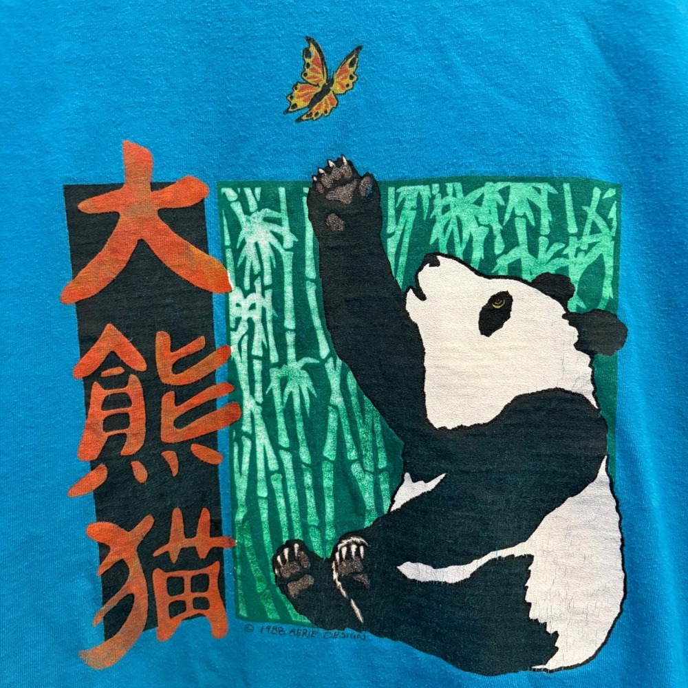 Vintage 1988 Panda Bear Tee Oneita Single Stitch Made USA Animal Graphic Medium - Picture 4 of 13